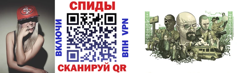 МЕГА сайт  купить наркотики цена  Котельники  АМФЕТАМИН 98% 