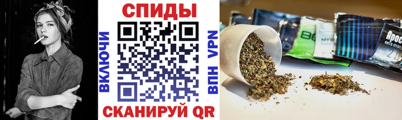 OMG вход  Котельники  Бутират оксибутират 