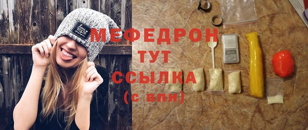ПСИЛОЦИБИНОВЫЕ ГРИБЫ Алексеевка