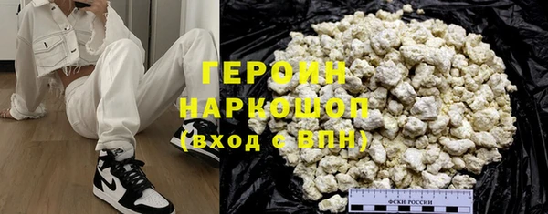ПСИЛОЦИБИНОВЫЕ ГРИБЫ Алексеевка