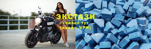 прущий лед Алзамай