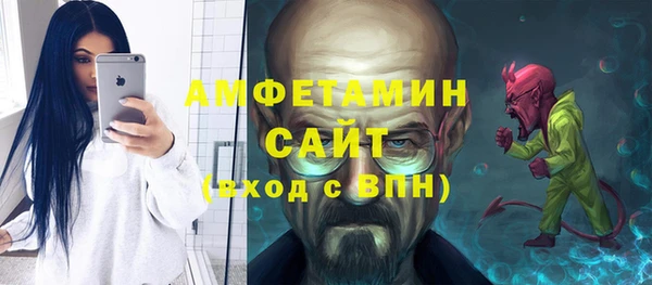 ПСИЛОЦИБИНОВЫЕ ГРИБЫ Алексеевка