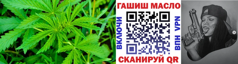 Дистиллят ТГК вейп с тгк mega сайт маркетплейс как зайти Котельники